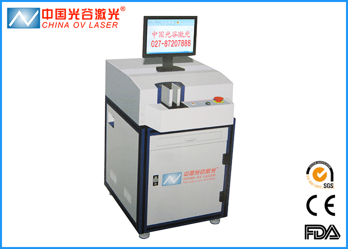 ZYY-3000型全自动标牌压印机